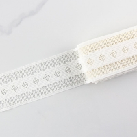 ZİRVE - Gipür Dantel 3430-KREM