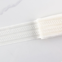 ZİRVE - Gipür Dantel 3432-KREM