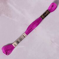 DMC - DMC MULİNE - 3607 DMC - DMC MULİNE - 3607