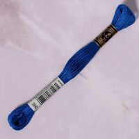 DMC - DMC MULİNE - 3842 DMC - DMC MULİNE - 3842