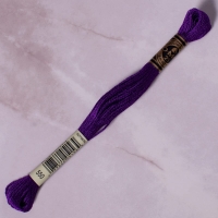 - DMC MULİNE - 550  - DMC MULİNE - 550