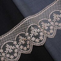 ZİRVE - Fransız Dantel 53006-KAPUÇİNO ZİRVE - Fransız Dantel 53006-KAPUÇİNO