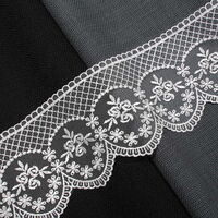 ZİRVE - Fransız Dantel 53006-KREM ZİRVE - Fransız Dantel 53006-KREM