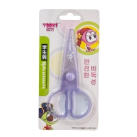 SASARİ - YOOKİ PLASTİK ÇOÇUK MAKASI - MOR SASARİ - YOOKİ PLASTİK ÇOÇUK MAKASI - MOR
